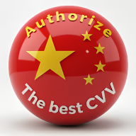 Authorizeсс